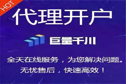推广信息流广告的优化与监测方法案例